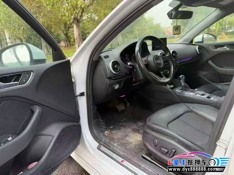 18年奥迪A3轿车抵押车出售