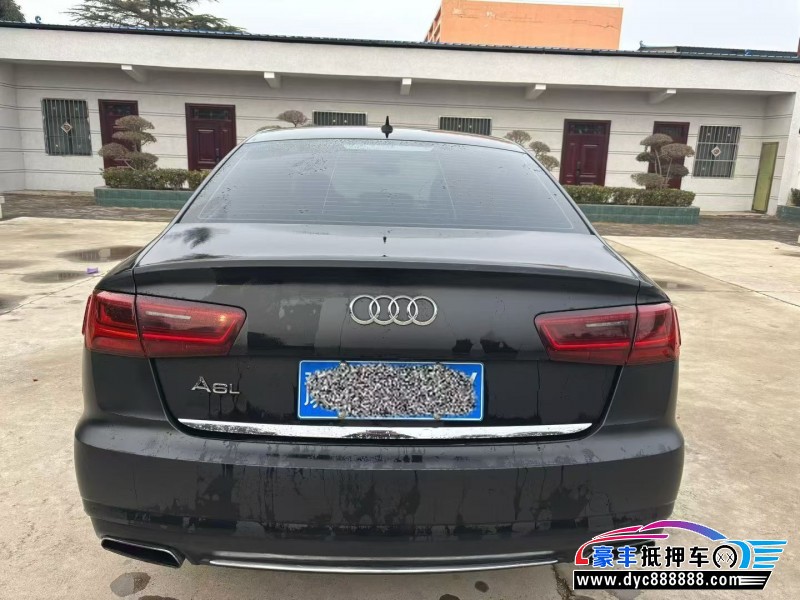 15年奥迪A6L轿车抵押车出售