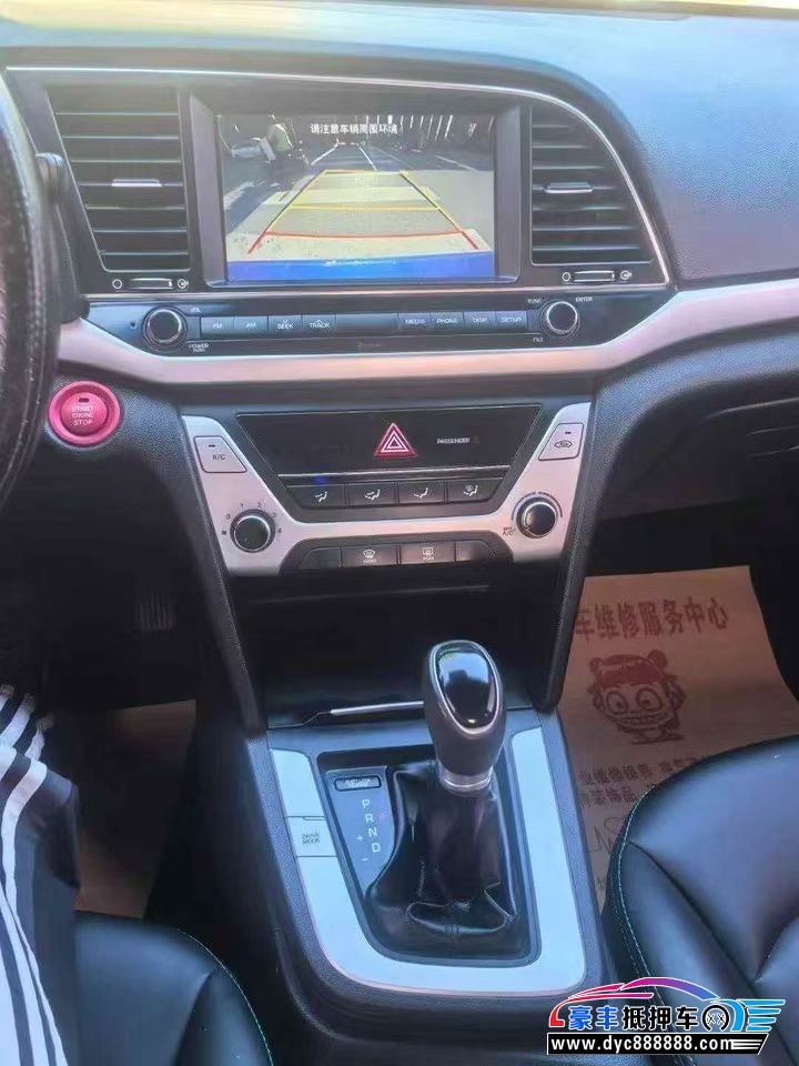 16年现代领动轿车抵押车出售