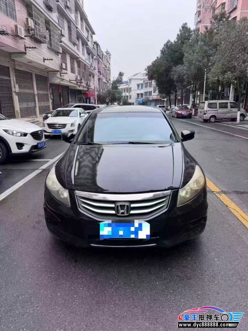 11年本田雅阁轿车抵押车出售