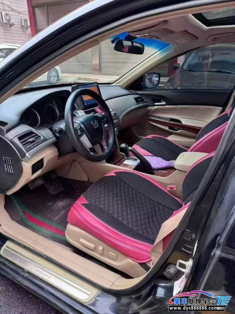 11年本田雅阁轿车抵押车出售