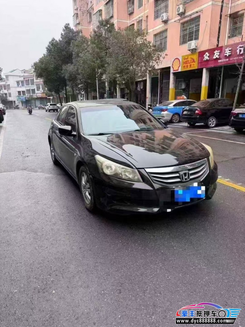 11年本田雅阁轿车抵押车出售