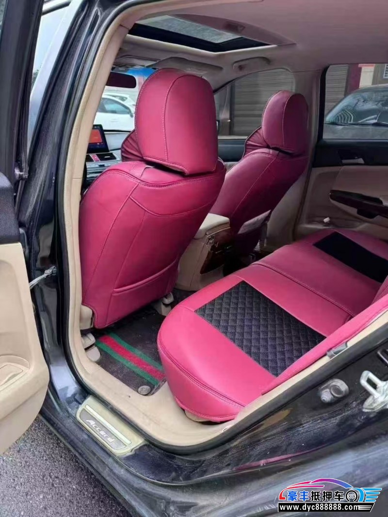 11年本田雅阁轿车抵押车出售