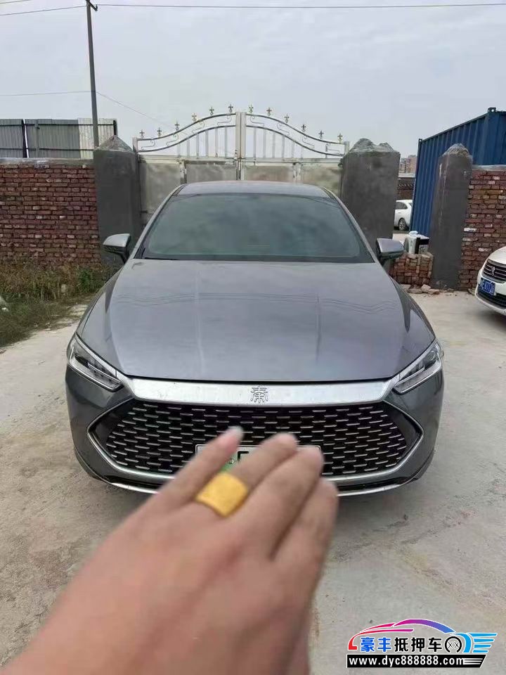 24年比亚迪秦轿车抵押车出售