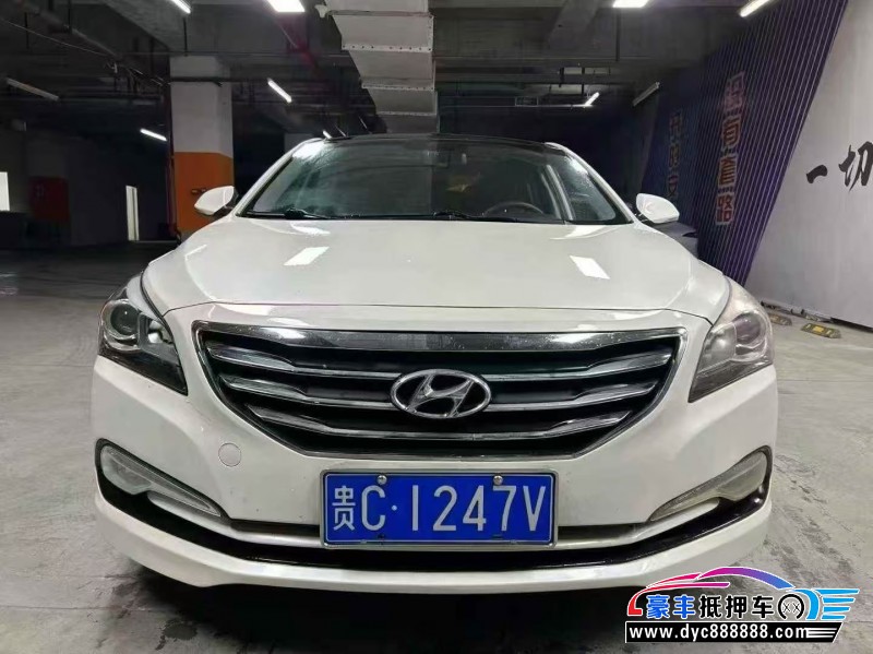 抵押车出售16年现代名图轿车