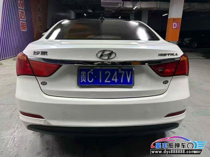 16年现代名图轿车抵押车出售