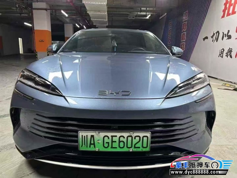 25年比亚迪海豹轿车抵押车出售