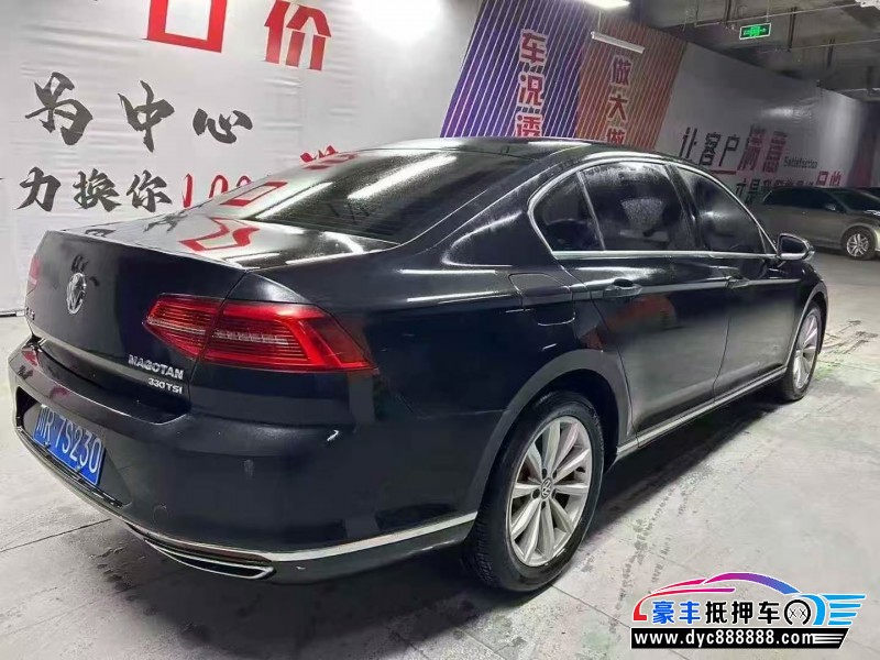 19年大众迈腾轿车抵押车出售