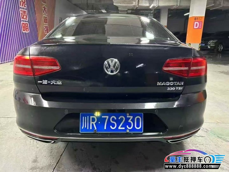 19年大众迈腾轿车抵押车出售