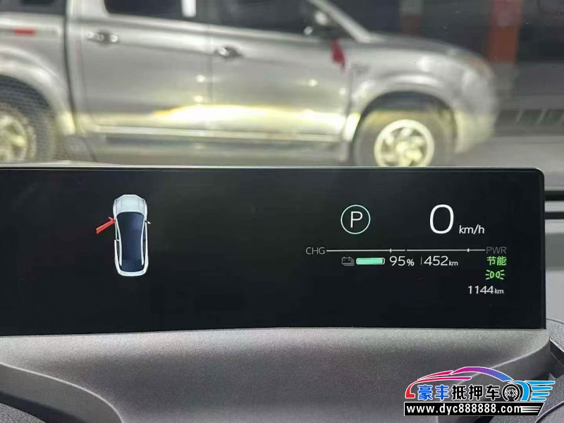 25年丰田BZ3轿车抵押车出售