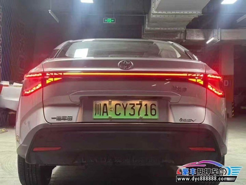 25年丰田BZ3轿车抵押车出售