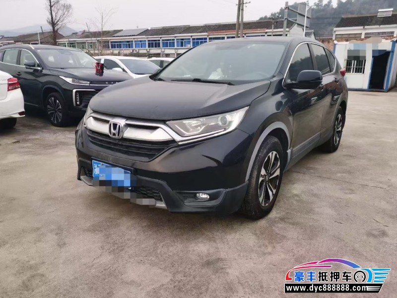 20年本田CR-V轿车抵押车出售