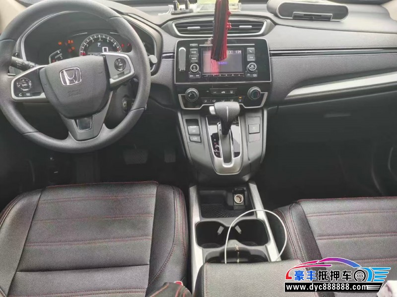 20年本田CR-V轿车抵押车出售