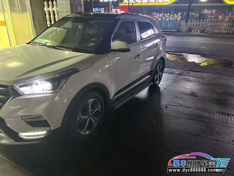 18年现代ix25轿车抵押车出售