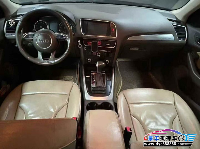 15年奥迪Q5SUV抵押车出售