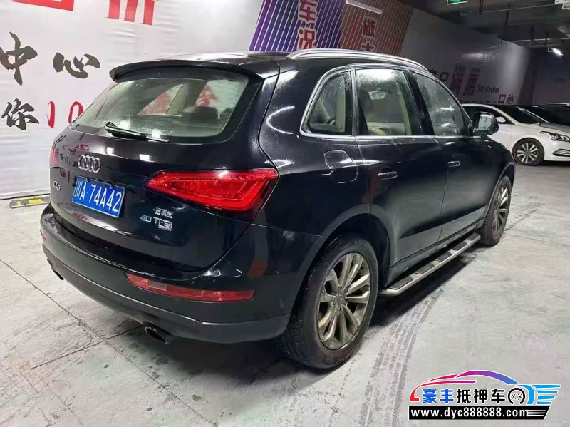 15年奥迪Q5SUV抵押车出售