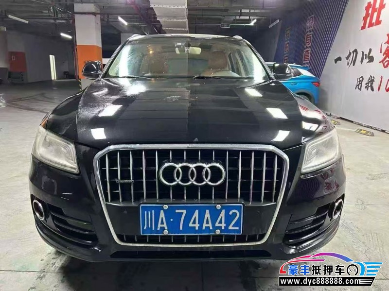 15年奥迪Q5SUV抵押车出售