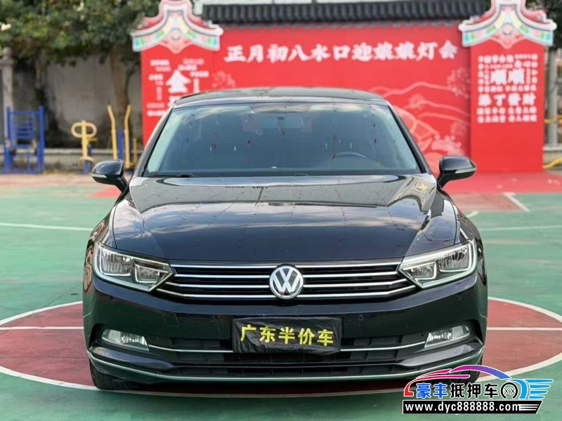 抵押车出售18年大众迈腾轿车