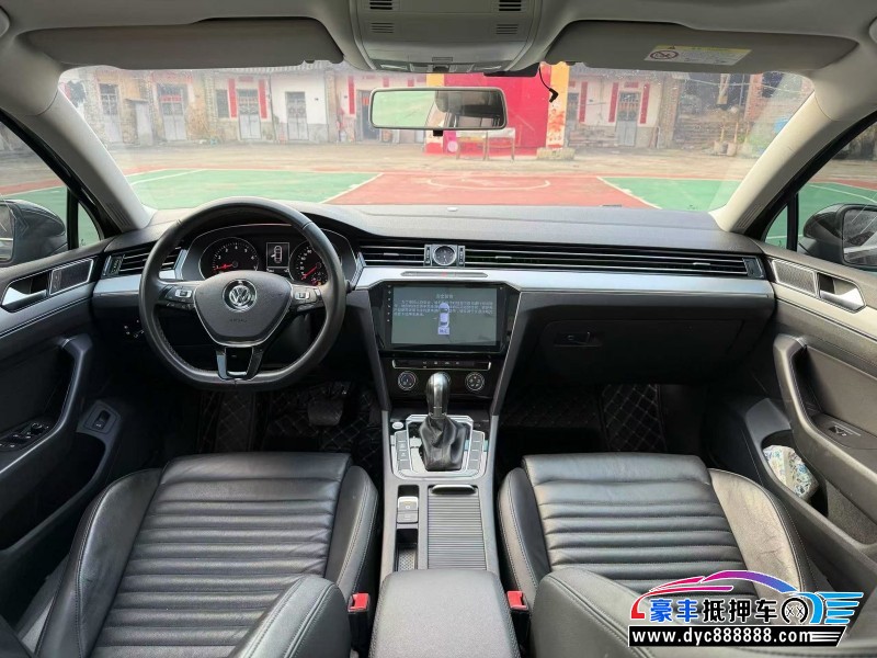 18年大众迈腾轿车抵押车出售