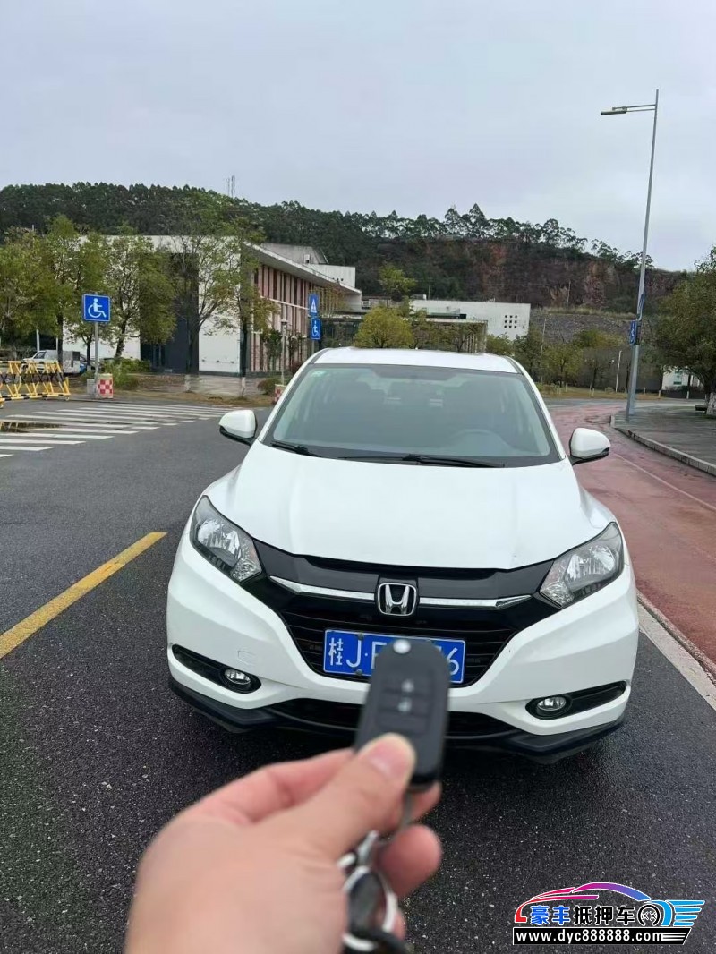 抵押车出售18年本田缤智轿车