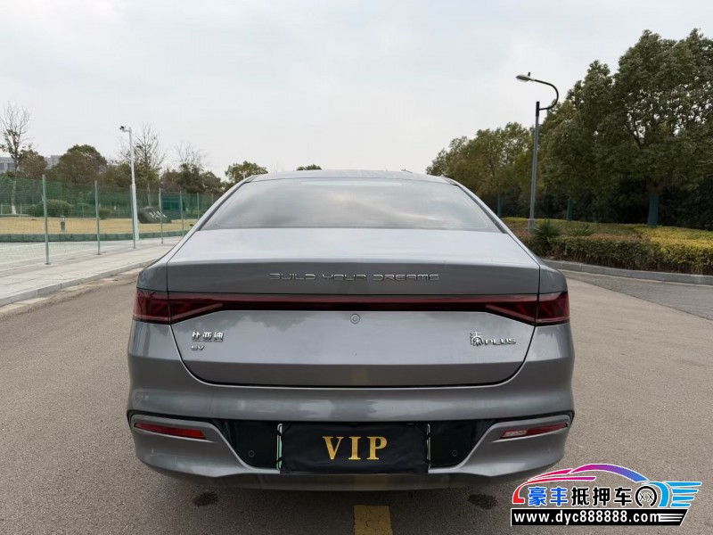 23年比亚迪秦轿车抵押车出售