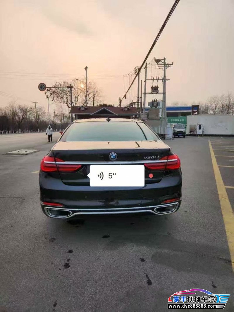 19年宝马7系轿车抵押车出售