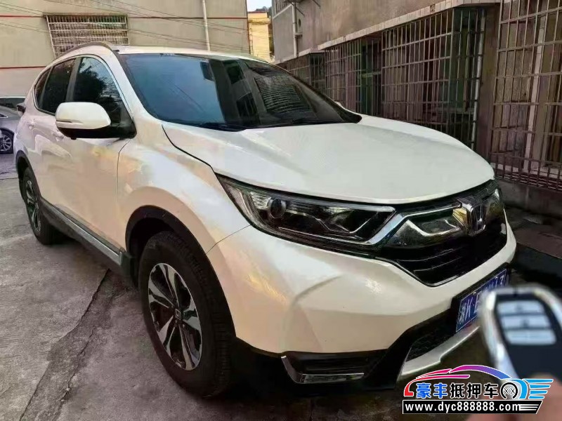 19年本田CR-V轿车抵押车出售