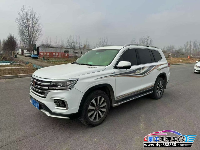 19年荣威RX8轿车抵押车出售