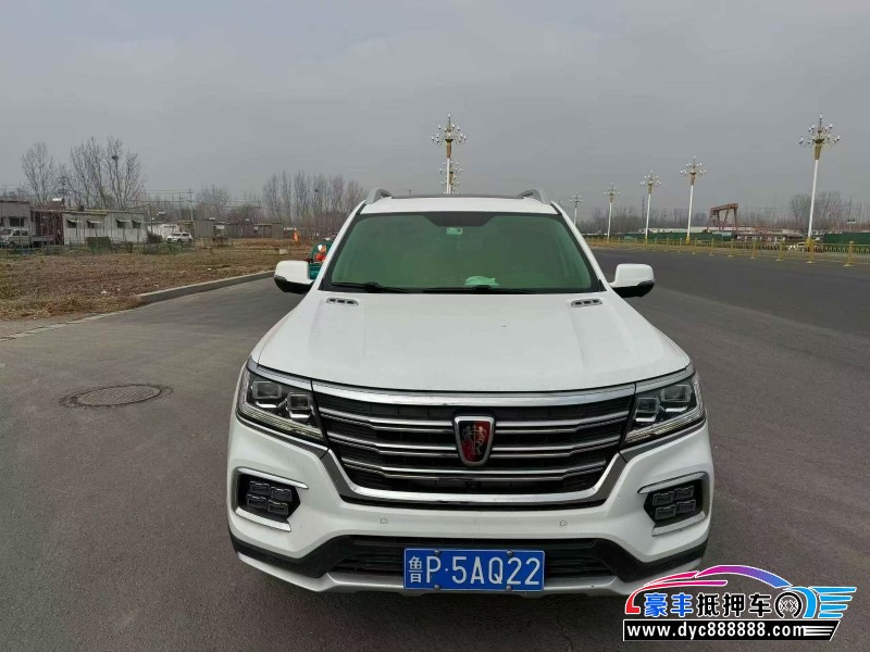 19年荣威RX8轿车抵押车出售