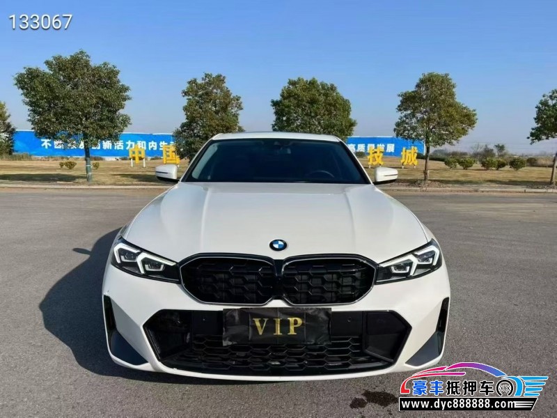 24年宝马3系轿车抵押车出售