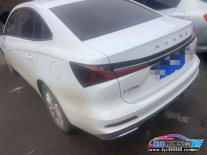 25年荣威i5轿车抵押车出售