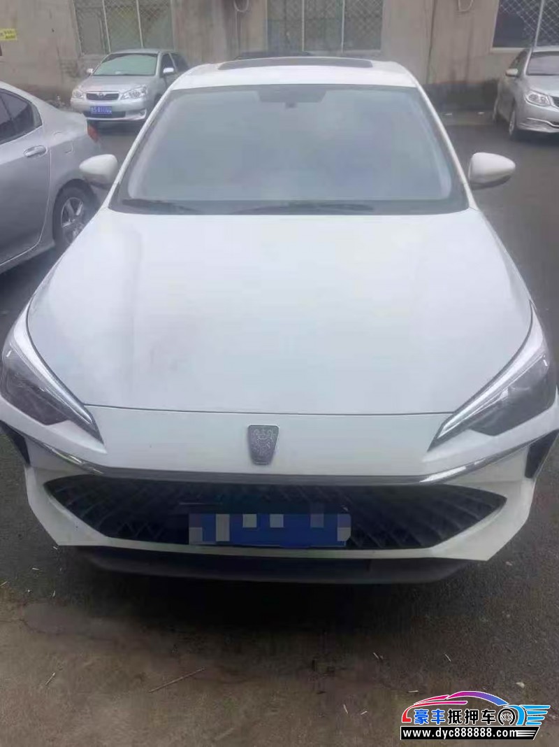 25年荣威i5轿车抵押车出售