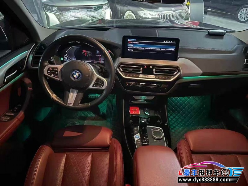 22年宝马ix3轿车抵押车出售