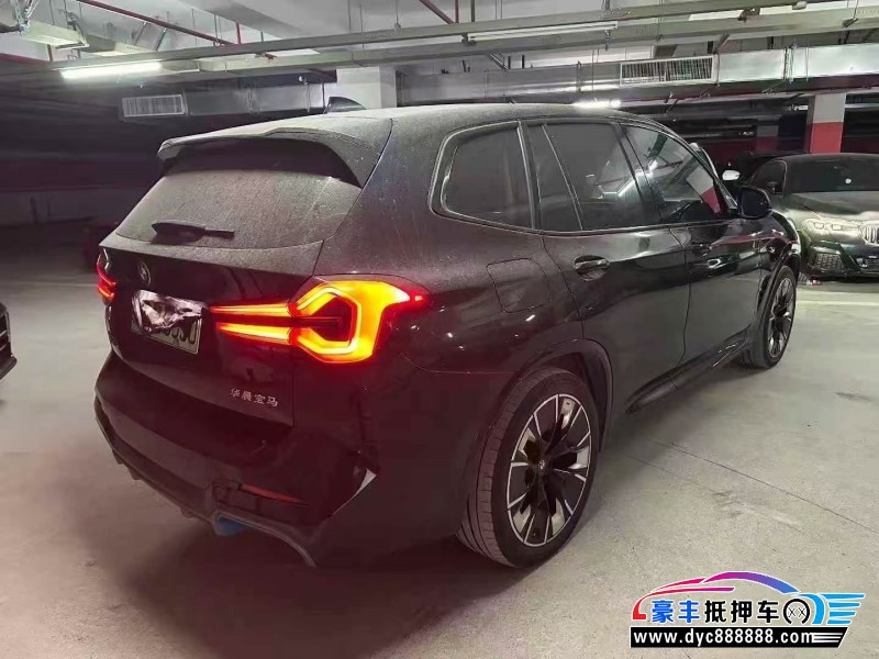 22年宝马ix3轿车抵押车出售