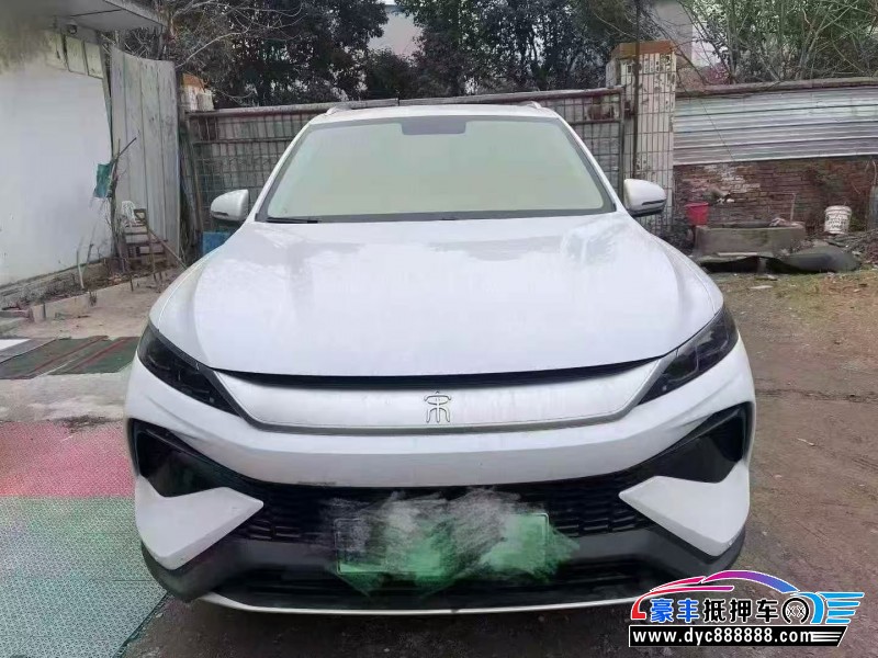 24年比亚迪宋轿车抵押车出售