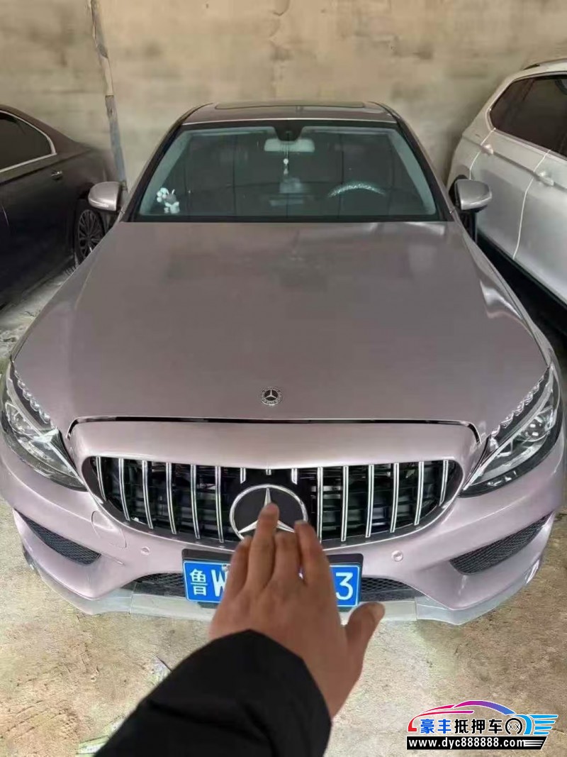 16年奔驰C轿车抵押车出售