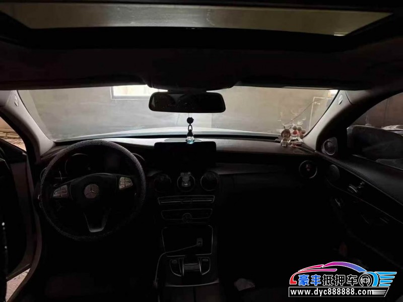 16年奔驰C轿车抵押车出售