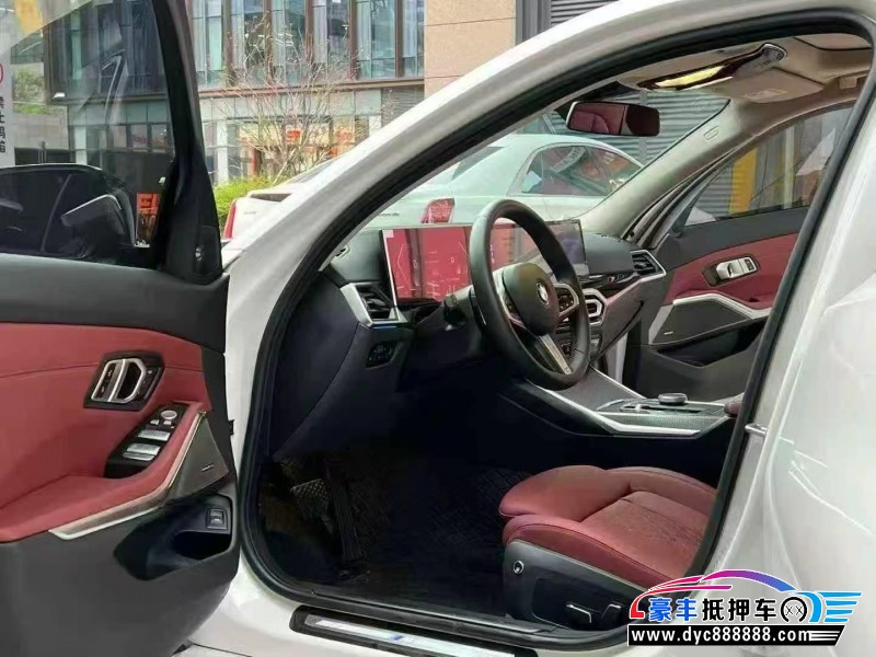 24年宝马3系轿车抵押车出售