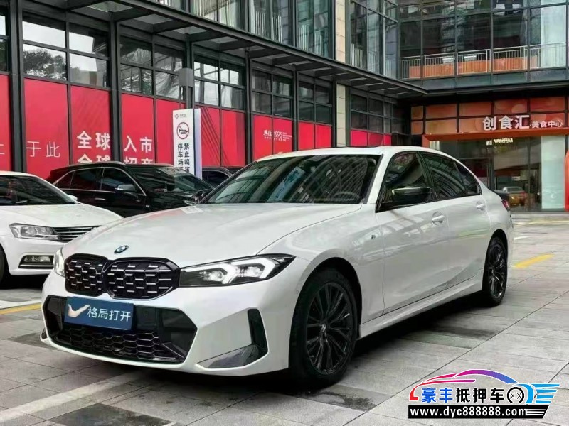 24年宝马3系轿车抵押车出售