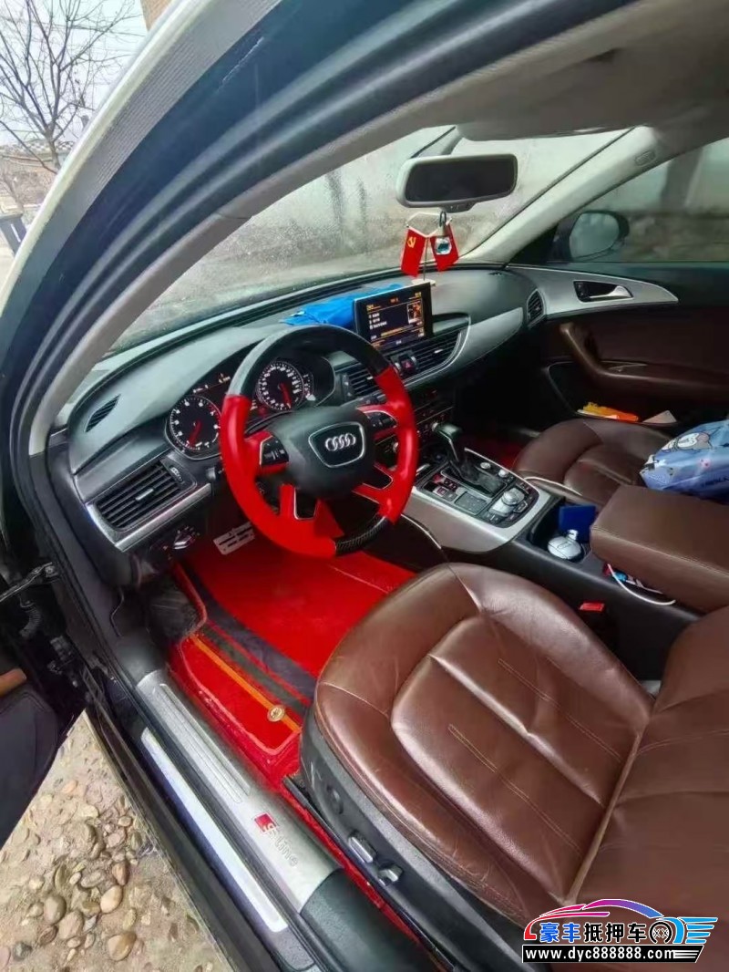 18年奥迪A6L轿车抵押车出售