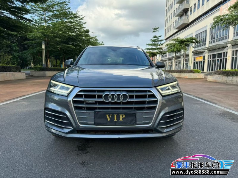 19年奥迪Q5轿车抵押车出售