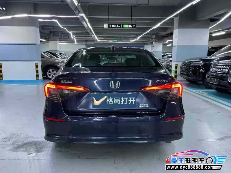 23年本田思域轿车抵押车出售