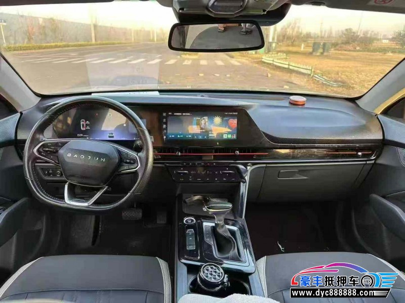 20年宝骏RC6轿车抵押车出售