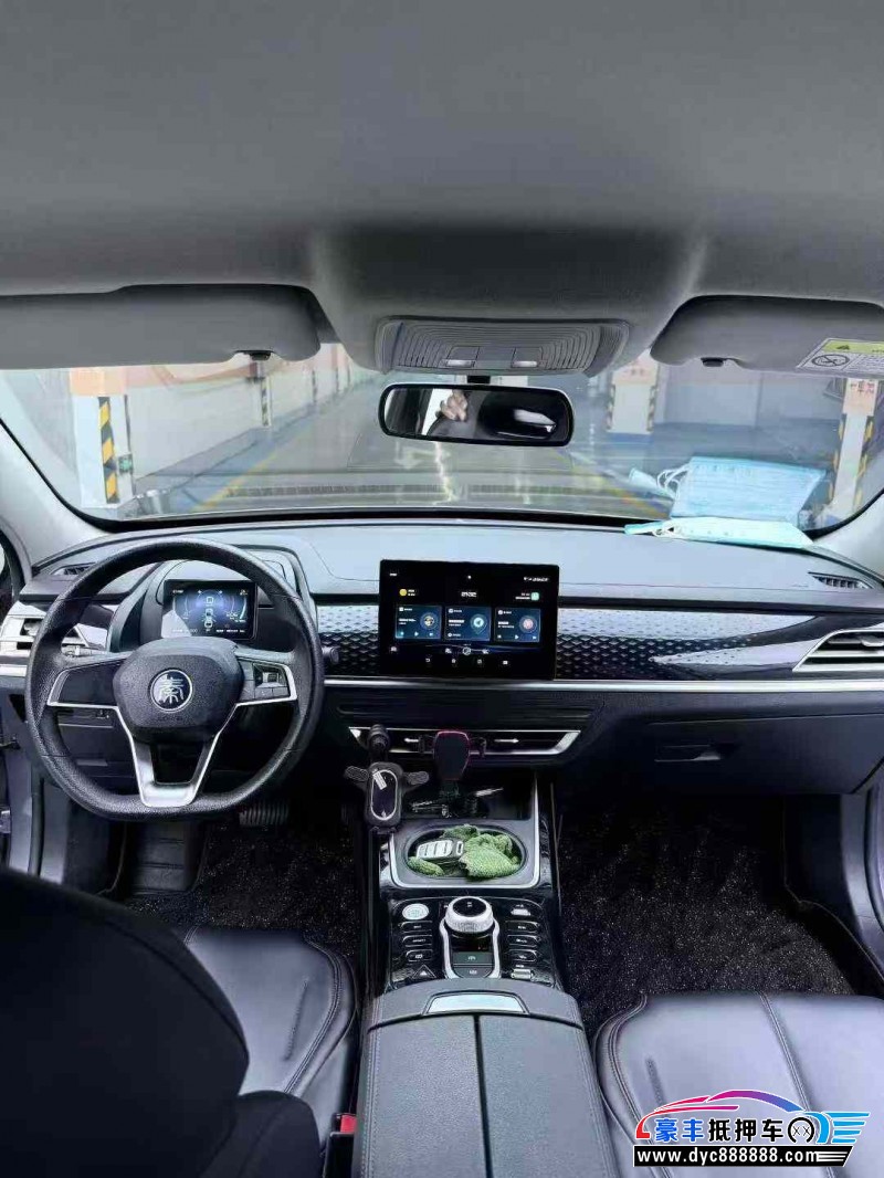 24年比亚迪秦轿车抵押车出售