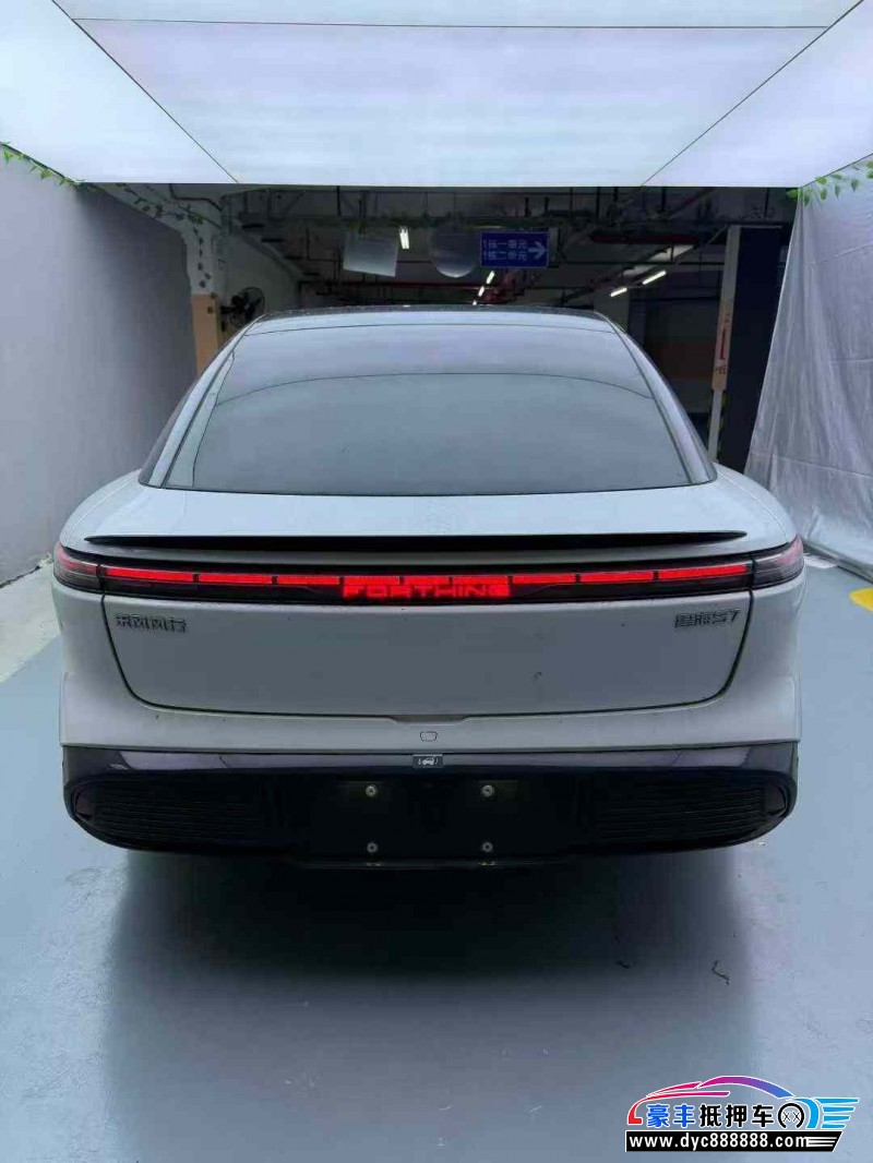 26年东风风行星海轿车抵押车出售