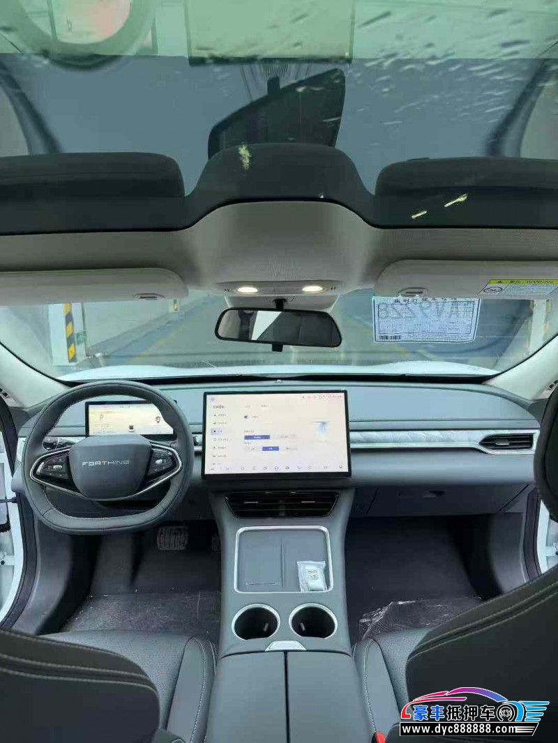 26年东风风行星海轿车抵押车出售