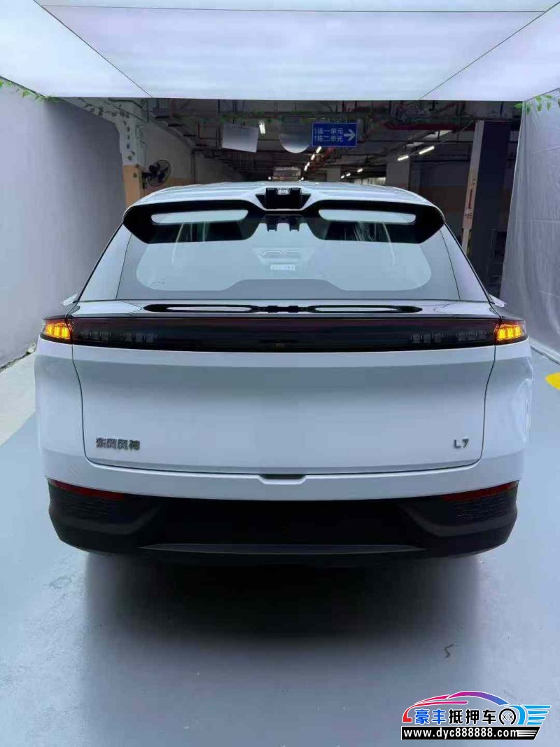 26年东风风神L7轿车抵押车出售