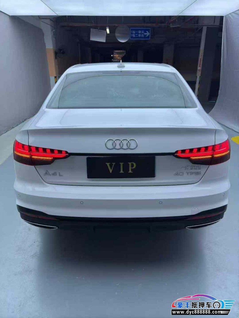 25年奥迪A4L轿车抵押车出售