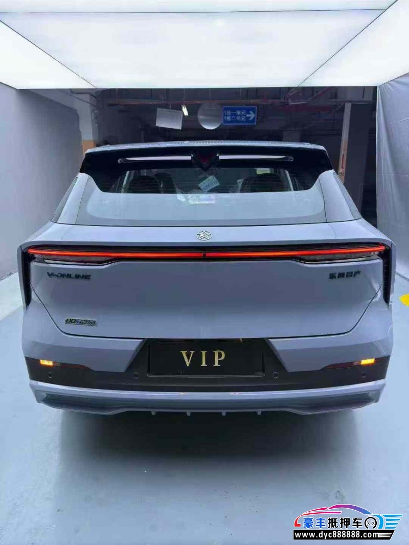 25年启辰大V轿车抵押车出售