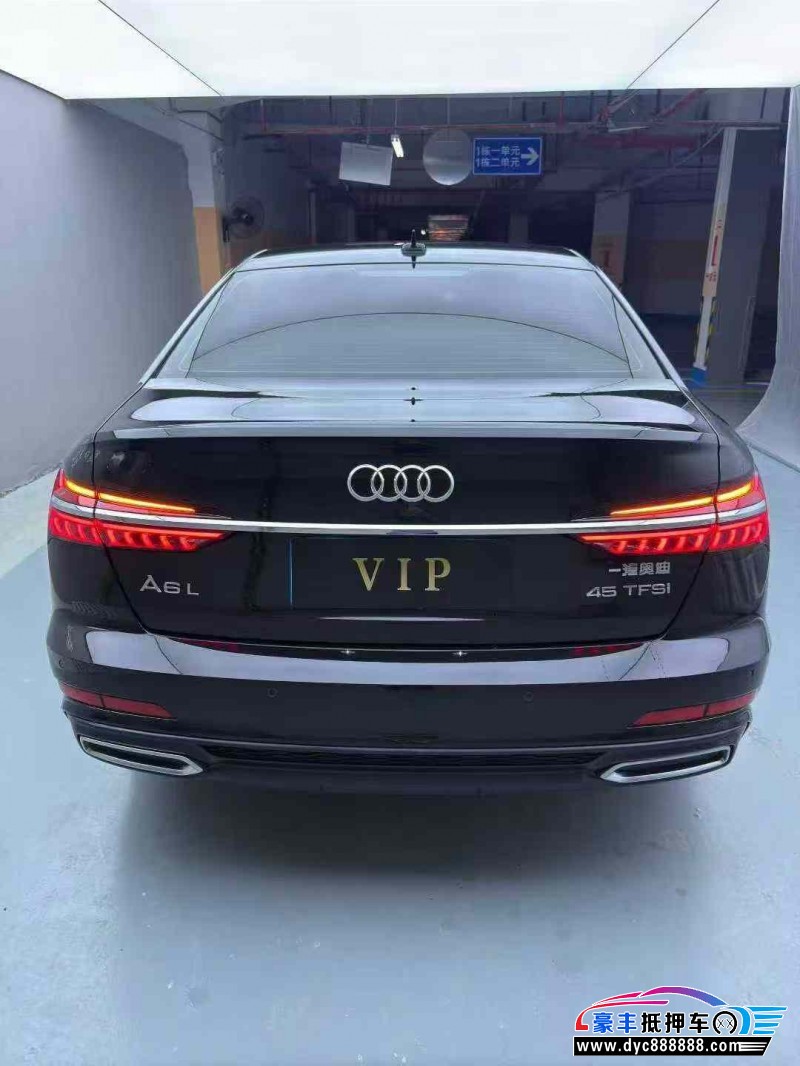 20年奥迪A6L轿车抵押车出售
